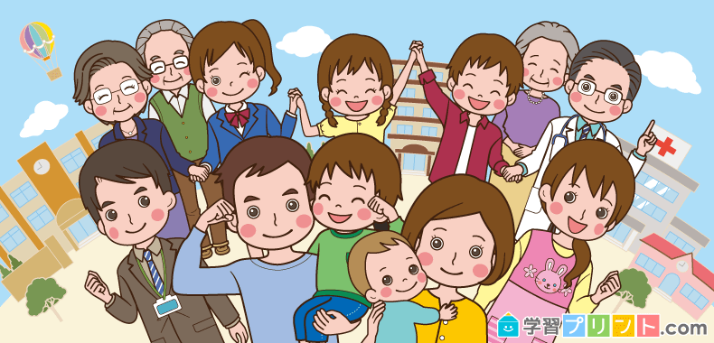 子育て情報サイト | 育児全般の基礎知識やお役立ち情報が満載