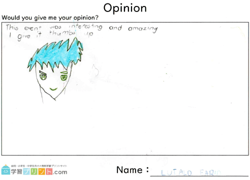 学習支援イベントの感想