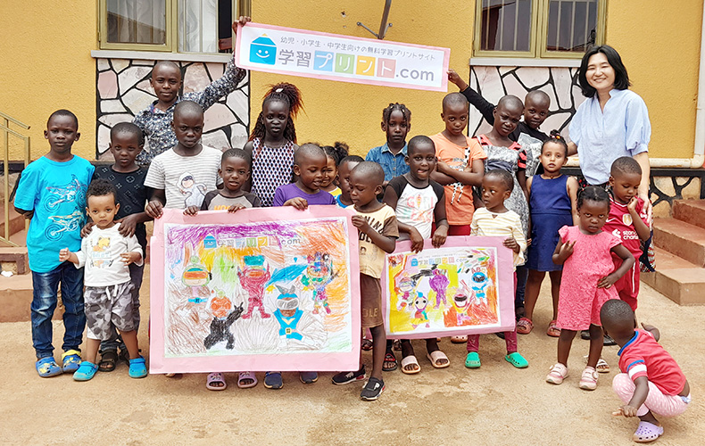 学習プリント.comのウガンダ学習支援